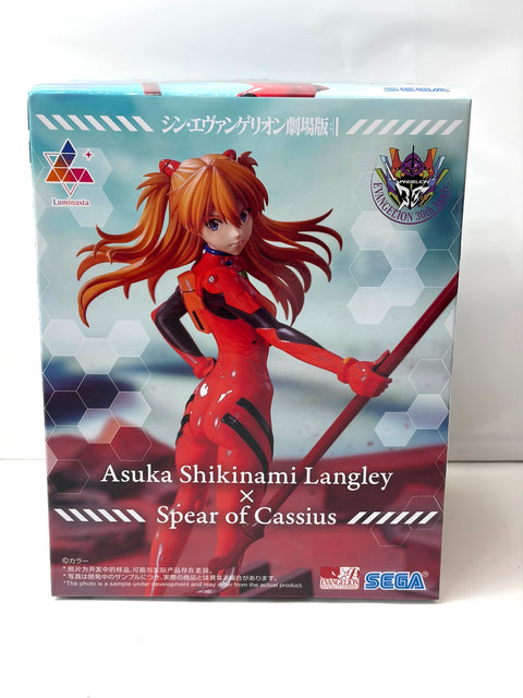 シン・エヴァンゲリオン劇場版 Luminasta 式波・アスカ・ラングレー