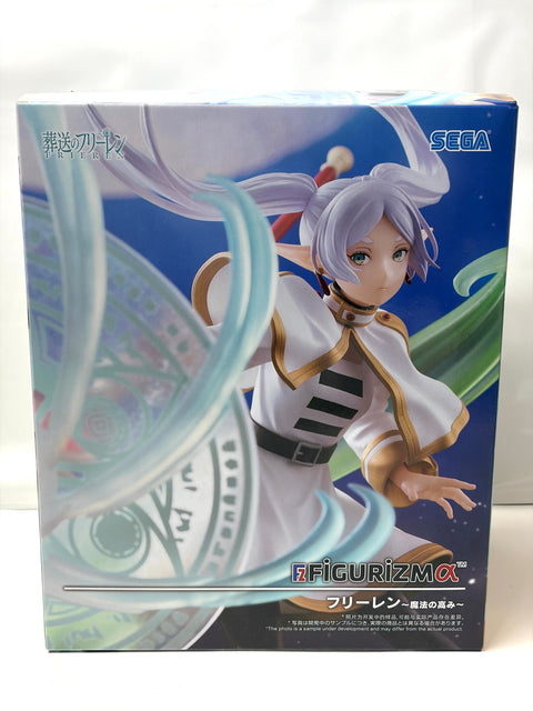 葬送の*フリーレン FIGURIZMα フリーレン 魔法の高み フィギュア