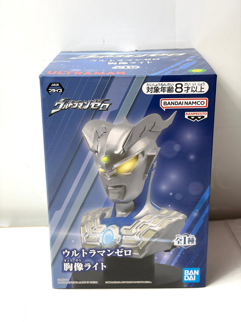 NEW Ultraman Zero Bust Light Up Lamp Figure BANPRESTO Prize Unopened