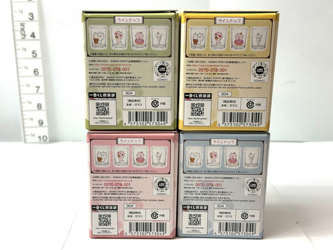 Bandai Ichiban Kuji Usamaru Mogu Mogu Party Prize D Glass Set of 4 Japan