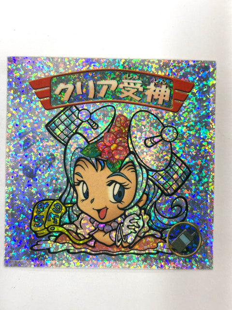 ビックリマンシール バグ悪魔VSギガ天使 クリア送神 ホロC
