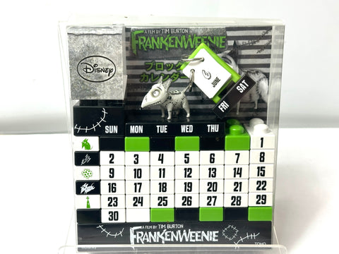 Disney FRANKENWEENIE Goods Lot Block Calendar & 3D Clear File Set