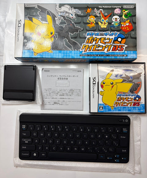 バトル&ゲット ポケモンタイピングDS (クロ)