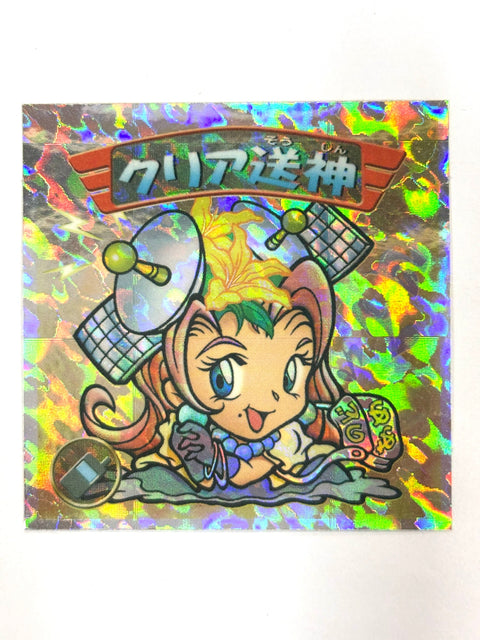 ビックリマンシール バグ悪魔VSギガ天使 クリア送神 ホロB