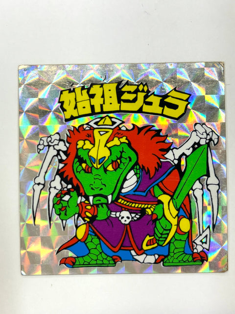 Lotte Bikkuriman Sticker Vol.6 Head Shiso Jura Vintage JAPAN