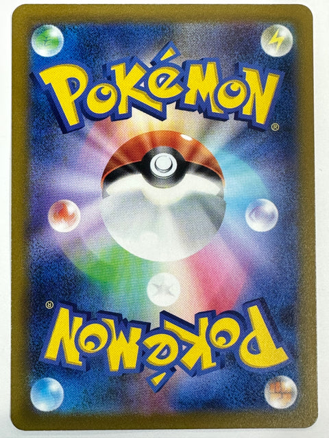 LP Pokemon Card Unown VSTAR RRR 036/098 S12 JAPAN