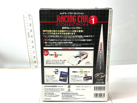 Del Prado Collection World Racing Cars Vol.1 Toyota 7 First Issue JAPAN