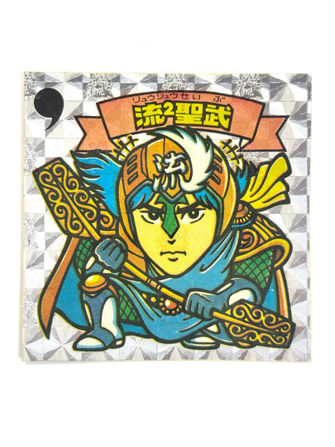 Bikkuriman Sticker Akuma VS Tenshi Ryu 2 Seibu Lotte JAPAN