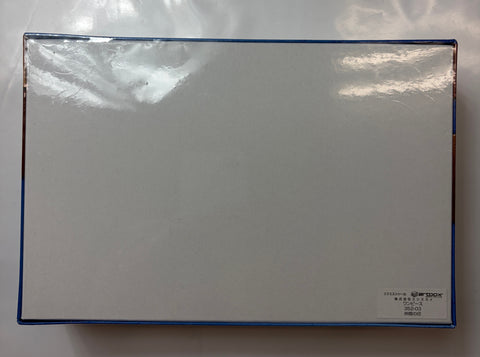 352ピース ジグソーパズル ワンピース 仲間の印(18.2x51.5cm)