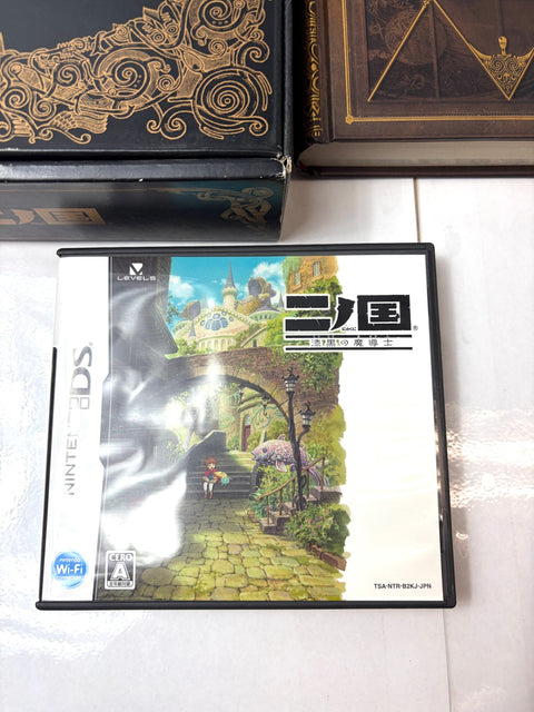 Ni no Kuni Shikkoku no Madoushi Dominion of the Dark Djinn DS Japan Magic Master Book