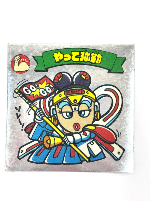 Lotte Bikkuriman Akuma VS Tenshi Sticker Yatte Miroku Green Ver JAPAN