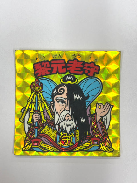 Bikkuriman Sticker Akuma VS Tenshi Reigen Rouju Lotte JAPAN