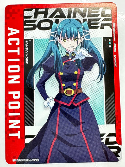 Mato Seihei no Slave Azuma Yachiho AP UA49BT/MSS-1-AP12 Union Arena JAPAN