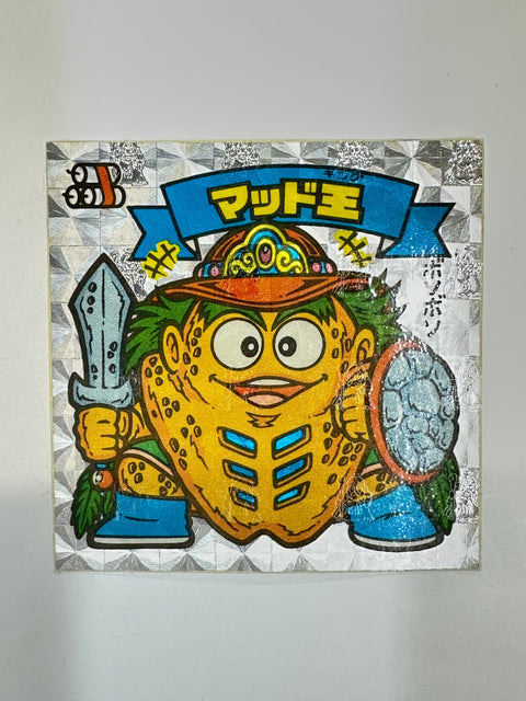 ロッテ ビックリマンシール 悪魔VS天使 マッド王 当時物