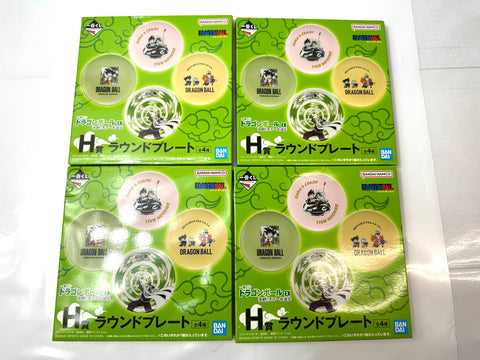 Ichiban Kuji Dragon Ball EX Tenkaichi Budokai H Prize Plate 4pcs Japan