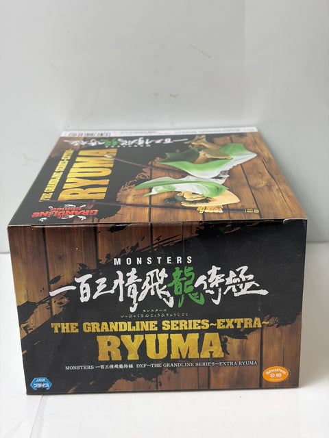 One Piece The Grandline Series EXTRA Ryuma MONSTERS 103 Mercies Dragon Damnation BANPRESTO