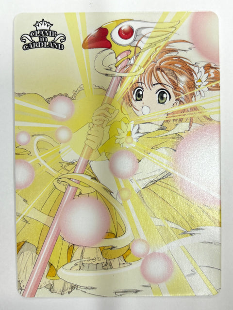 CLAMP in CARDLAND カードキャプター誕生!N 01-001