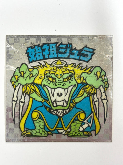 Bikkuriman Sticker Devil vs Angel Shiso Jura B Japan