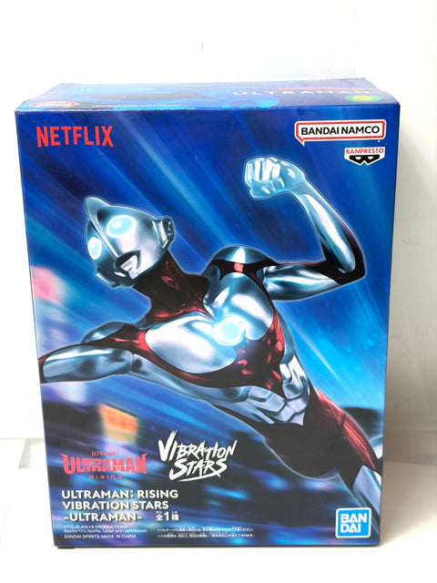 Ultraman Rising Vibration Stars Figure Banpresto Bandai New