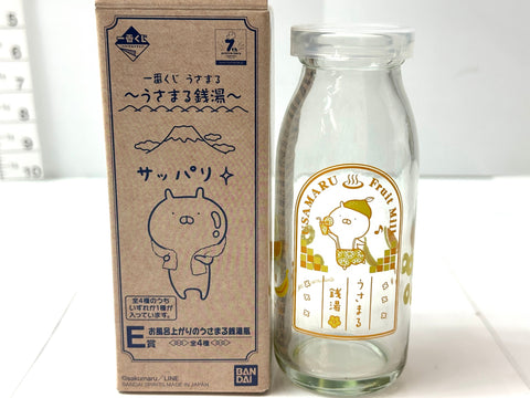 Bandai Ichiban Kuji Usamaru Onsen Prize E Bath Milk Bottle Set Japan