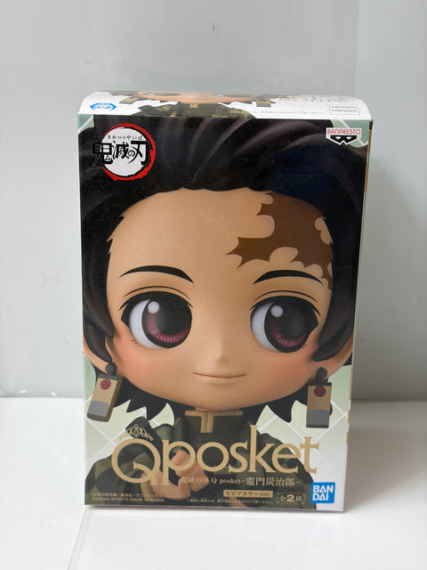 Demon Slayer Kimetsu no Yaiba Q posket Tanjiro Kamado Sepia Color Ver. BANPRESTO