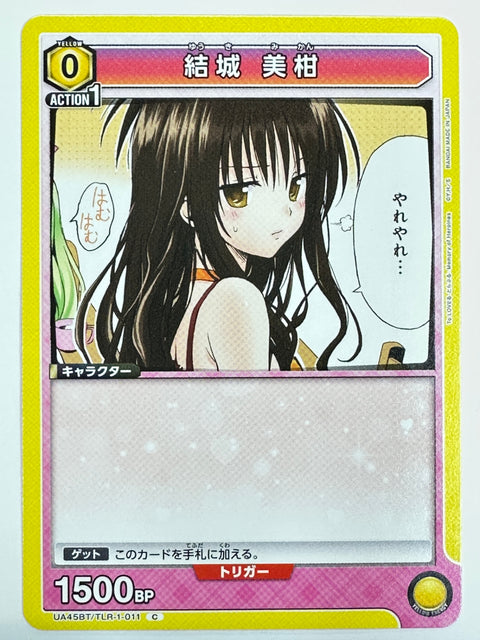 Union Arena To LOVE-Ru Darkness Mikan Yuuki UA45BT TLR-1-011 C Common