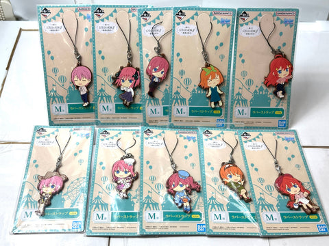 Ichiban Kuji Quintuplets Best Holiday M Prize Rubber Strap Set of 10