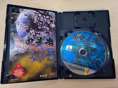 新 鬼武者 DAWN OF DREAMS