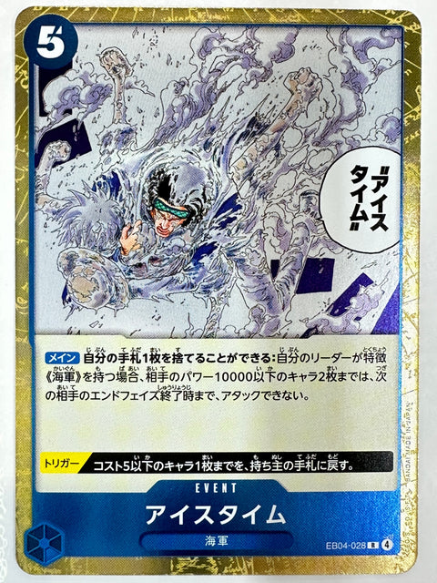 Ice Time R EB04-028 Egghead Crisis One Piece Card Japan