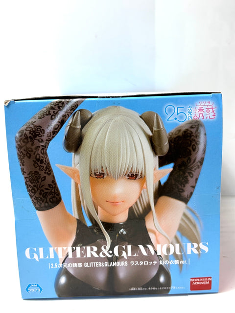 2.5 Dimensional Seduction GLITTER & GLAMOURS Lilysa Amano Phantom Outfit Ver. BANPRESTO