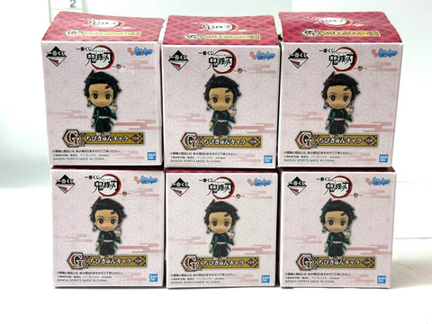 BANDAI Ichiban Kuji Demon Slayer G Prize Chibi Kyun-Chara Complete Set of 6