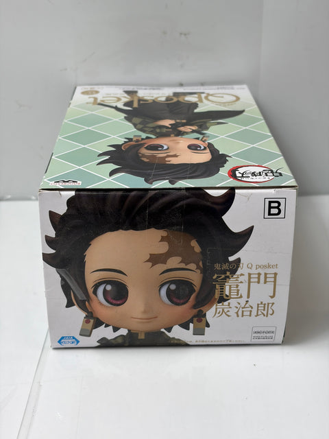 Demon Slayer Kimetsu no Yaiba Q posket Tanjiro Kamado Sepia Color Ver. BANPRESTO