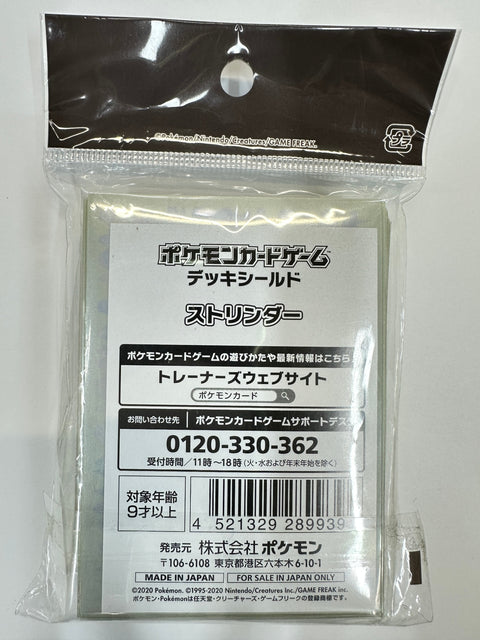 Pokemon Card Game Deck Shield Toxtricity Sleeves 64pcs 66x92mm Official