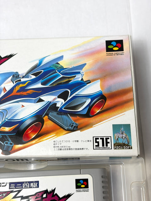 Bakusou Kyoudai Let's & Go!! Shining Scorpion Super Famicom SNES Boxed Mini 4WD