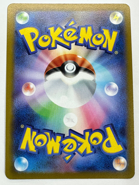 LP Articuno R 024/071 S10b Pokémon Card Japan