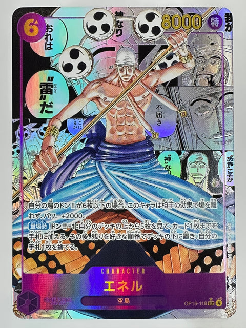 One Piece Card Enel Parallel OP15-118 Adventure of God’s Island JAPAN
