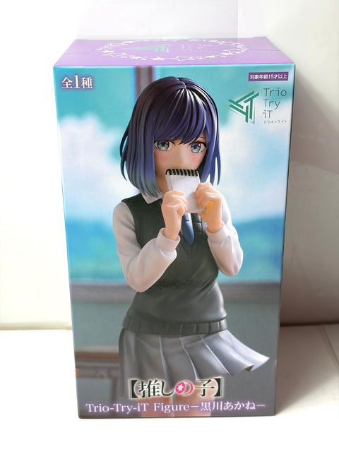 NEW OSHI NO KO Akane Kurokawa Trio-Try-iT Figure FuRyu School Uniform Prize