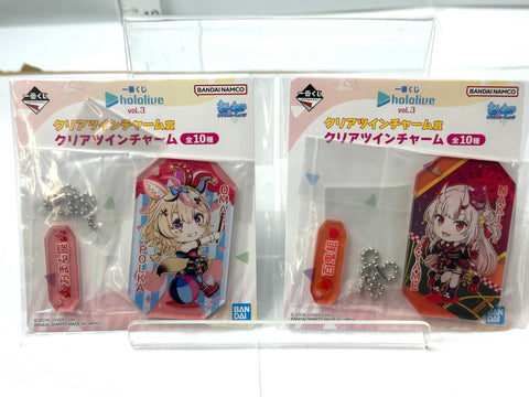 Ichiban Kuji hololive Vol.3 Clear Twin Charms 7pcs Set Akai Haato/Yozora Mel