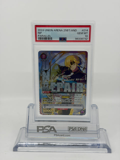 PSA 10 Union Arena Rip Parallel UA 25BT/AND-1-014 GEM MT