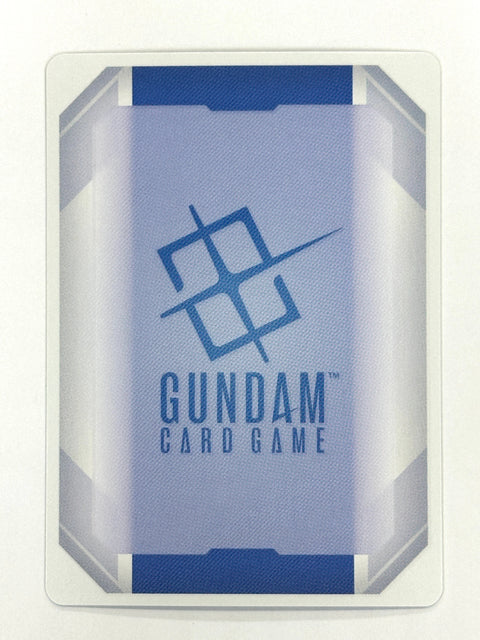 GD04-025 ガンヴォルヴァ