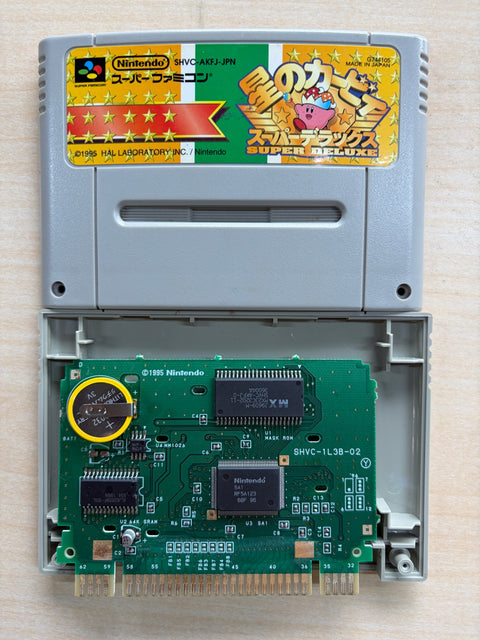 星のカービィ スーパーデラックス 電池交換済み 箱説明書欠品