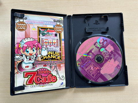 必勝パチンコ★パチスロ攻略シリーズ Vol.6 7Cafe ~型式名 ボンバーパワフル2~