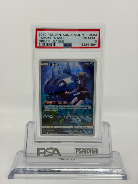 PSA 10 Pokemon Card Wishiwashi CHR Dream League SM11b #053 Japanese GEM MT
