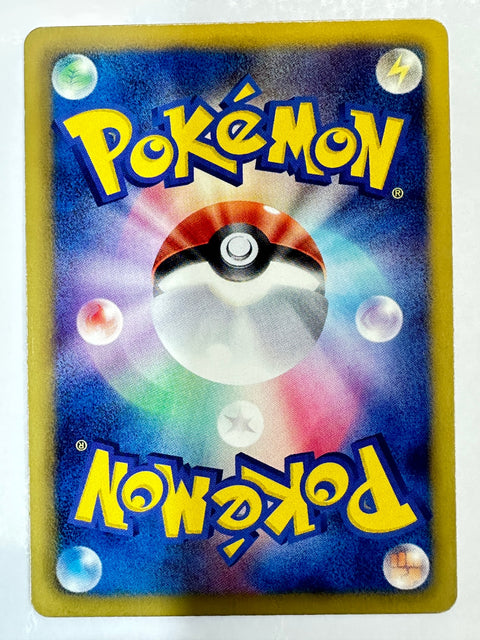 LP Pokemon Card Lotad 017/070 BW7 C Japanese