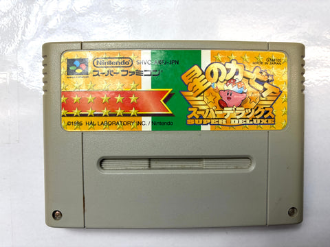 Kirby Super Deluxe Super Star Super Famicom SNES Nintendo Japan HAL Action