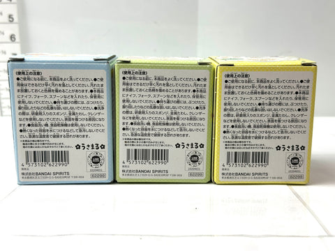 Bandai Ichiban Kuji Usamaru Fruits Fair Prize E Glass Collection Set of 3