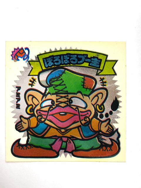 Bikkuriman Sticker Akuma VS Tenshi Boroboro Bu-nushi Lotte JAPAN