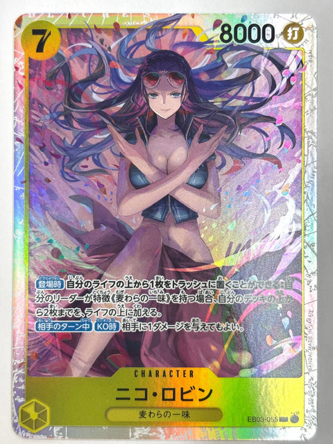 ONE PIECE Card Nico Robin EB03-055 SR Heroines Edition JAPAN