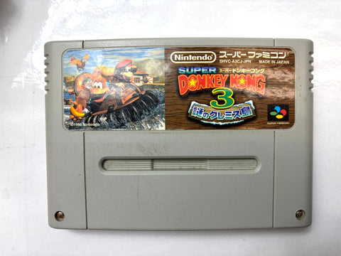 Super Donkey Kong 3 Country Dixie Kong Double Trouble Super Famicom SNES Nintendo Japan