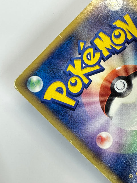 MP Pokemon Card Species 010/086 Beedrill Delta HOLO JAPAN